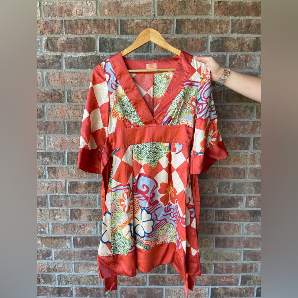 Aoyama Itchome Short Silk Dress - Size Small